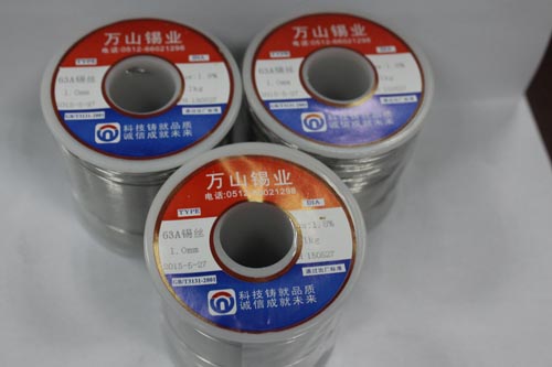 25锡线