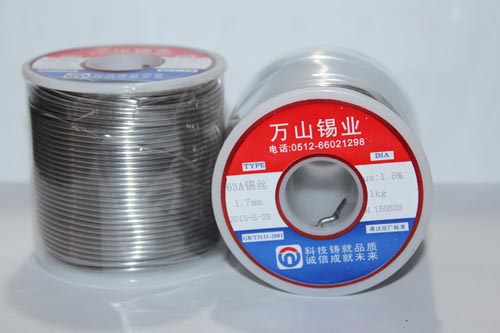 20/80锡丝