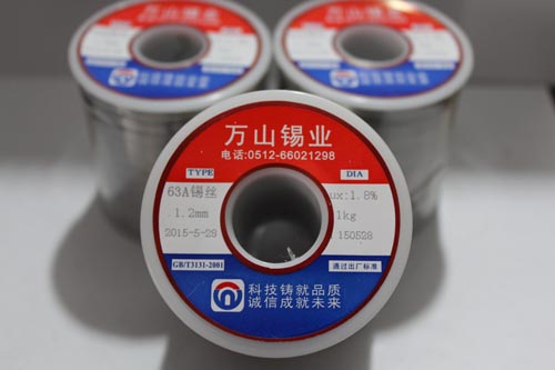 甘肃防飞溅锡线