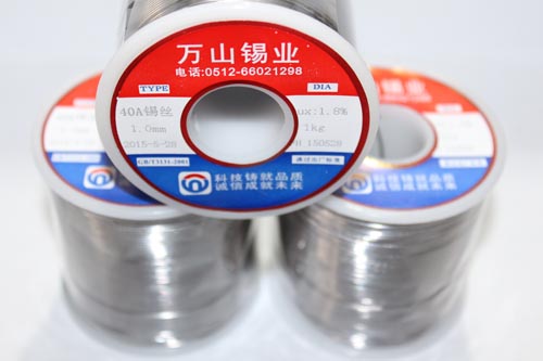 甘肃sn55pbA锡线