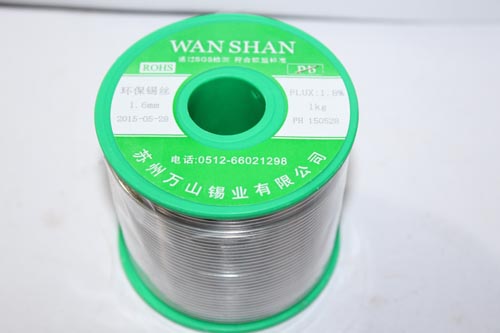 Sn99Ag0.3Cu0.7环保焊锡线