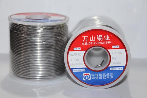 25/75锡丝