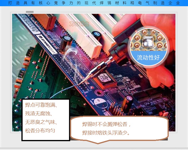 微信图片_20200426102224.jpg