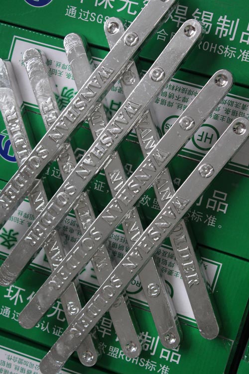 佛山哪里有生产锡渣少的环保焊锡条厂家