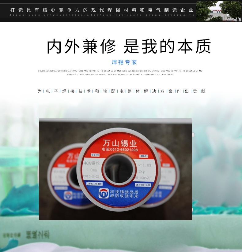 微信图片_20200426102210.jpg