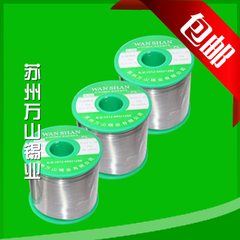 常州生产不锈钢锡丝的厂家电话多少?