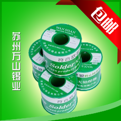 天长焊接控制器专用的焊锡线包邮多少钱一卷?