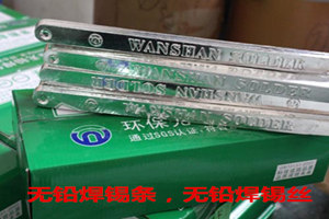 6e40ee7567a7ad6a0f1a0536424fc9df_副本.jpg